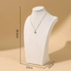 H type 40cm high beige