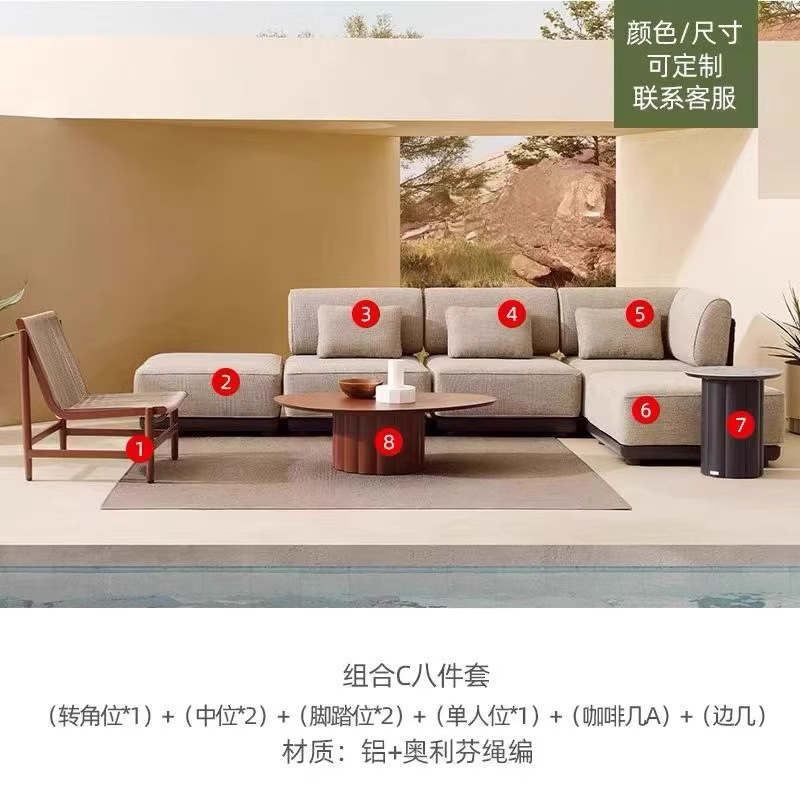 Muebles al aire libre creativos impermeables casa combinación sofá de caña doble mesa de comedor silla terraza silla de balcón