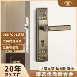 新中式卧室房门锁室内宋氏美学锌合金门把手高品质中古风静音木门