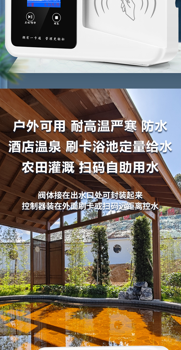 Система Hengxing Intelligence HMSK-JA4-CF компьютерная версия