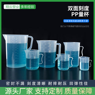 ��������5L�����̲豭2L1000����Ҏ��ֱ�����PP�̶ȱ�����������