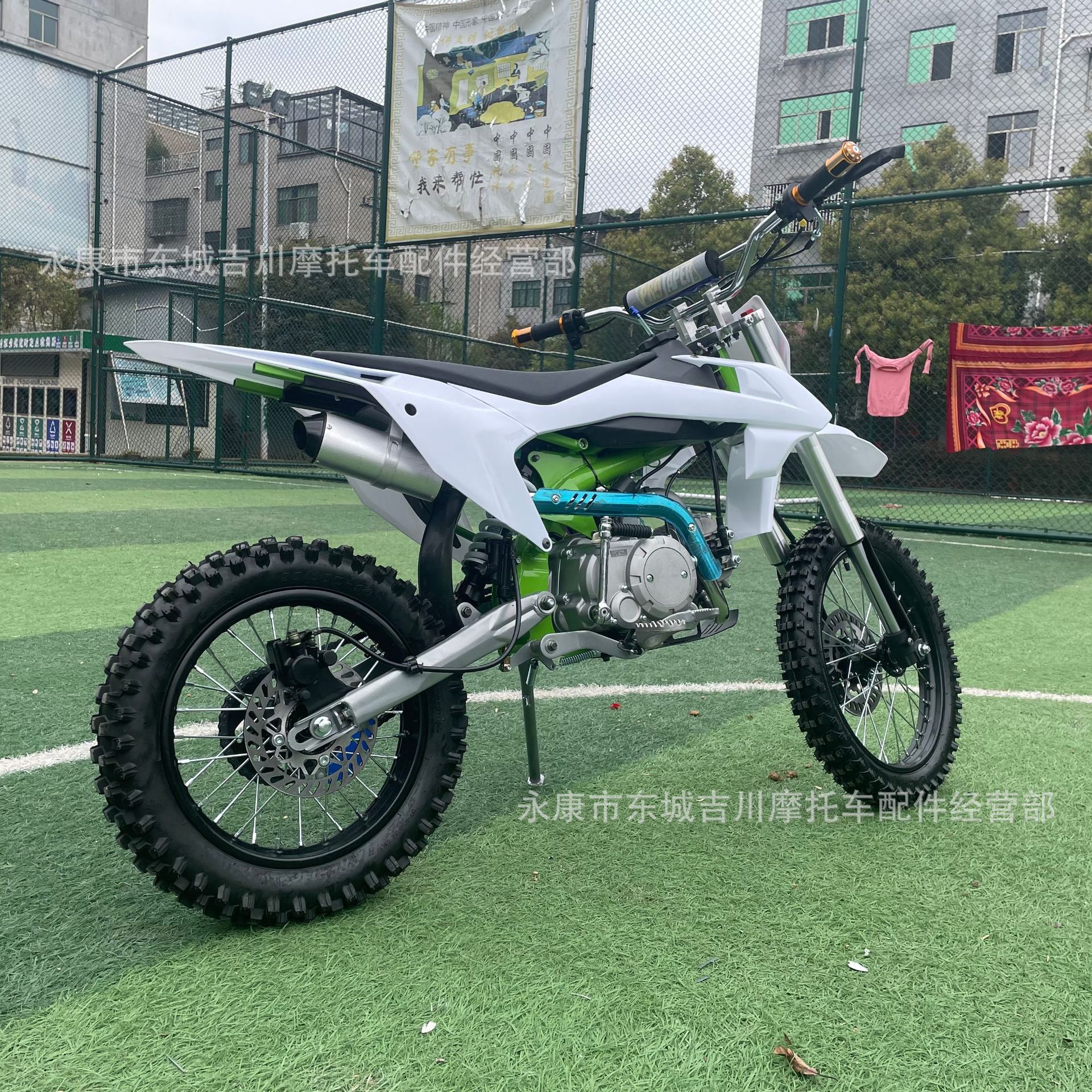 High Configuration Double Beam Off-Road Vehicle Mountain Motorcycle All Terrain Off-Road Motorcycle High Wasei Qiling K5 Off-Road