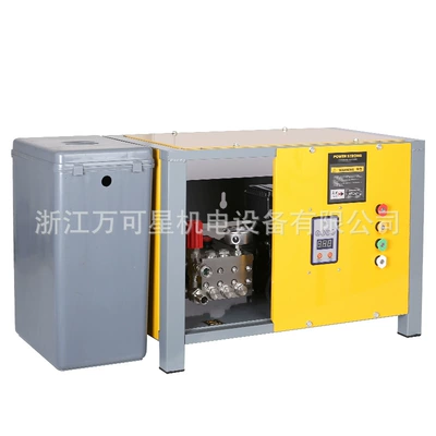 220v Wall Hanging High Power Industrial Car washing machine