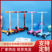 ���lOEM 21st scooter��ͯ����܇����һ�I����W��݆ͯ܇�S�Ҷ���