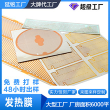 ���Ƽӹ��g��늟᲻�P䓼ӟ�Ƭ���W�l��Ĥ��ˉ|pi늟�Ĥ�l�ᶨ��