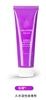 Purple lubricants, 60 ml