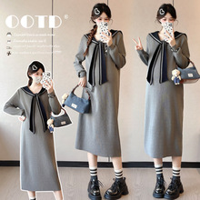 孕妇装秋冬显瘦时尚披肩连衣裙气质韩版中长款孕妇打底裙潮
