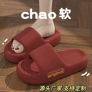 Product Media
