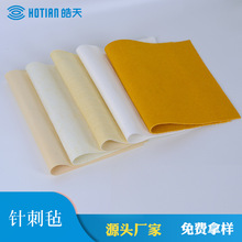 ���IPPS+PTFE�����|�V���͸ߜس��m�^�V���}�_���m��ᘴֳ̚��m��