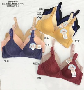 ������335#C������o�Ȧ���� ���m�۔n ��������������
