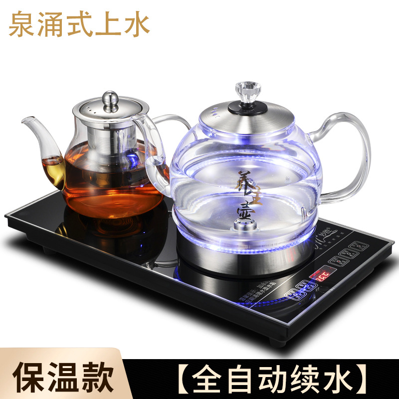 바닥 수성 코팅 강철 단열재