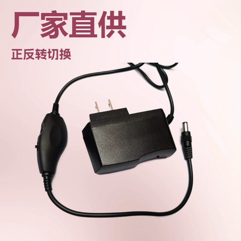 【源头厂家】5v低压正反转可升压打磨器风扇马达USB/DC调速开关