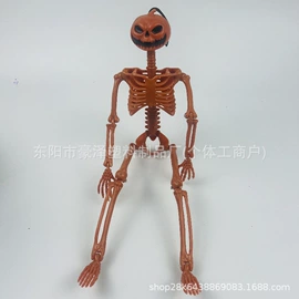 万圣节摆件;球类;娃娃公仔