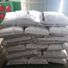大量元素水溶肥冲施肥蔬菜复合肥料高钾通用型氮磷钾水溶肥