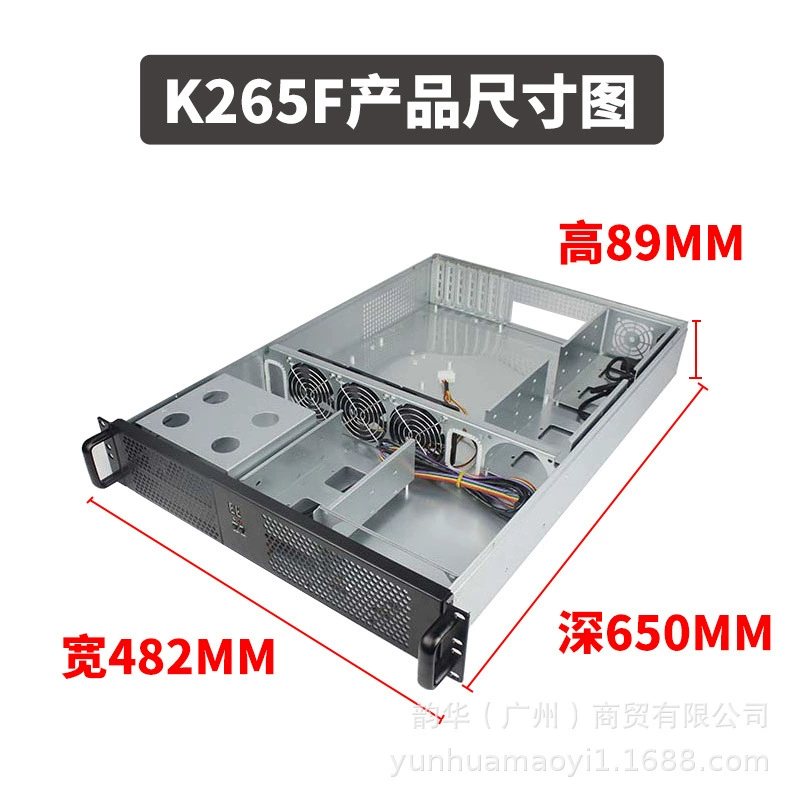 Корпус промышленного контроля 2U K265F типа rack - поддерживает 8 3.5-дюймовых жестких дисков совместим с EATX MATX