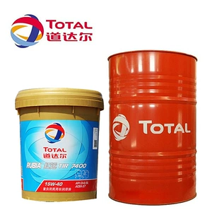 Total Red Fortune X Tir6600 7400 7900 Mühərrik Yağı 15W40 20W50 Dizel Sürtkü Yağı