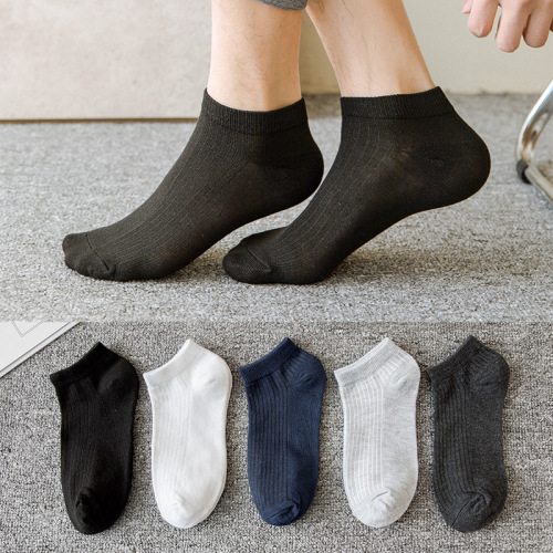 Pure Color Men's Socks Spring and Summer Classic Low-Cut Invisible Ankle Socks Men's Fashion Ship Socks Socks Wholesale Zhuji