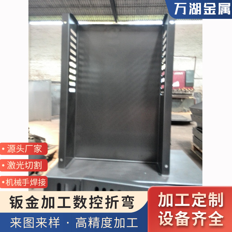 佛山厂家激光切割钣金折弯焊 承接类型加工镭射不锈钢高精度