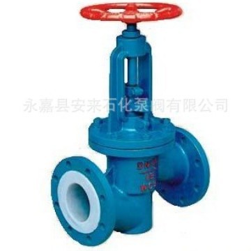 J41F46-16C衬氟截止阀 截止阀 衬四氟法兰截止阀
