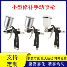 ̨������С�͵͉����a���ᘌ��܇�Ҿ�С���aƤ��Ƥ�߳���ȩС�ڏ�