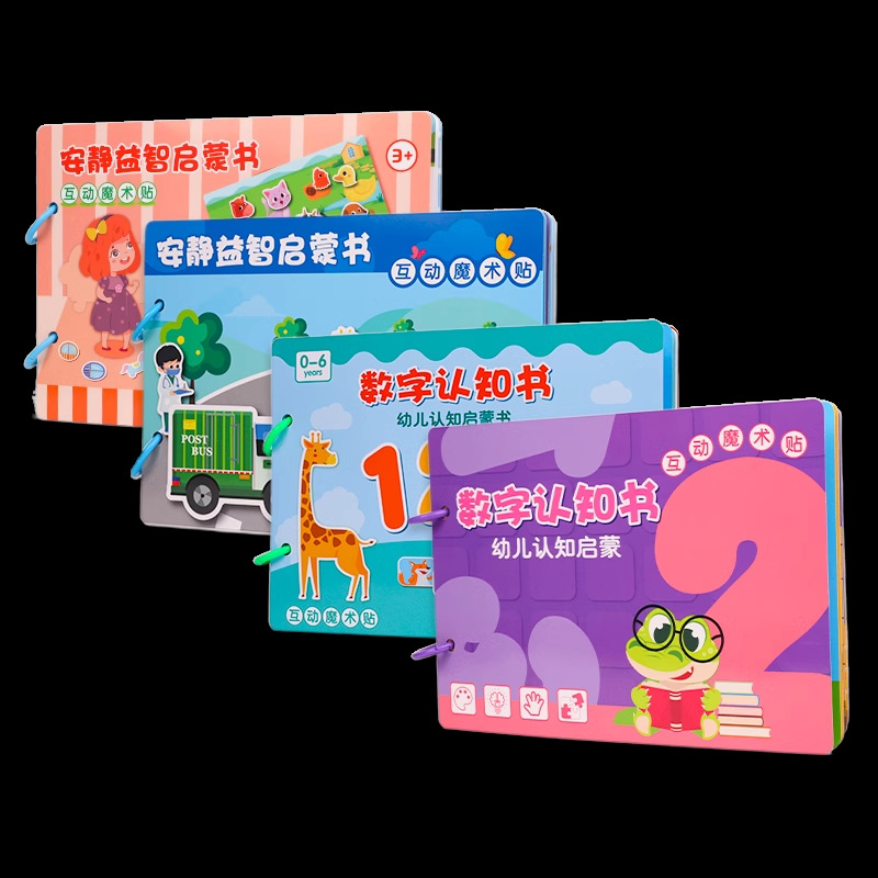 Puzzle infantil educación temprana silenciosa rasgar libros rasgar juguetes mano bebé velcro niños pegado conjunto DIY hecho a mano