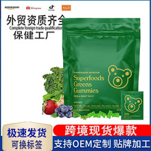 tk�羳Greens������С�ܾGɫܛ�ǾS����Gummie���QԴ�S�ҁ��ϼӹ�