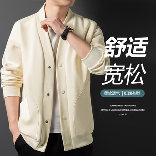 Fashion High Sense V-Neck Cardigan Sweater Men's Loose 2025 Spring and Autumn Korean Fashionable Jacket Coat 5308