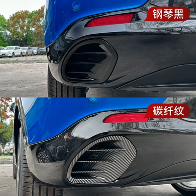 Car Sticker Cross-Border Modification, Body sticker