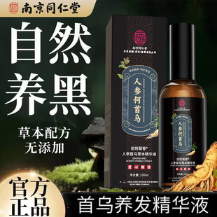 �Ͼ�ͬ�����˅����מ����AҺ���lҺ�B�l�o�l�̰l���B�l���^�l�o��