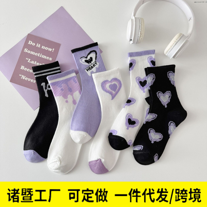 Calcetines finos hasta la pantorrilla para mujer, estilo coreano, modernos y versátiles, con diseño de corazón morado, para conjuntos de vestir, para otoño e invierno.