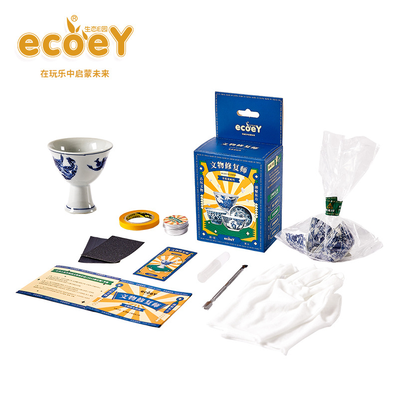 ecoey cultural relic restoration master blue and white porcelain and red pottery museum cultural and creative blind box experience restoration process handmade DIY