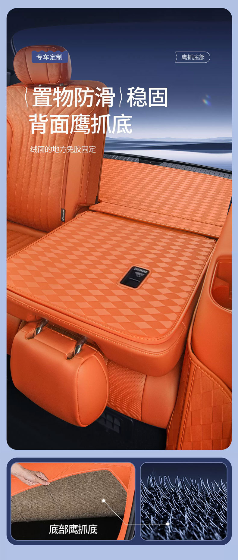 Suitable for 26 Byd Models, Full-Coverage Trunk Mat for Pure Electric and Plug-In Hybrid Vehicles, Interior Modification and Decorative Accessories
