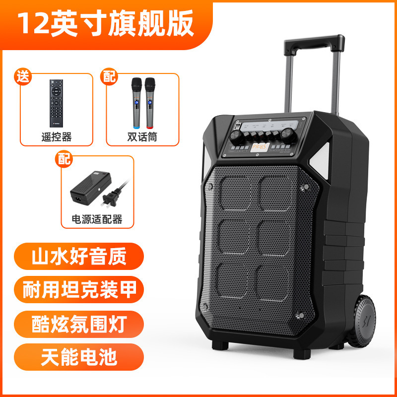 Sansui/山水d 12/8/15インチ広場舞音響屋外移動ハイパワーbluetoothスピーカー|undefined