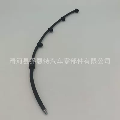 A6510705532 Auto Parts Tubing