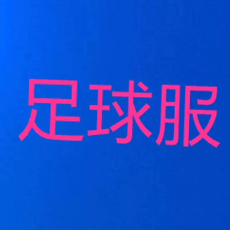 2023款儿童短袖T恤套装男女童1-10岁夏季透气运动足球服夏装清爽