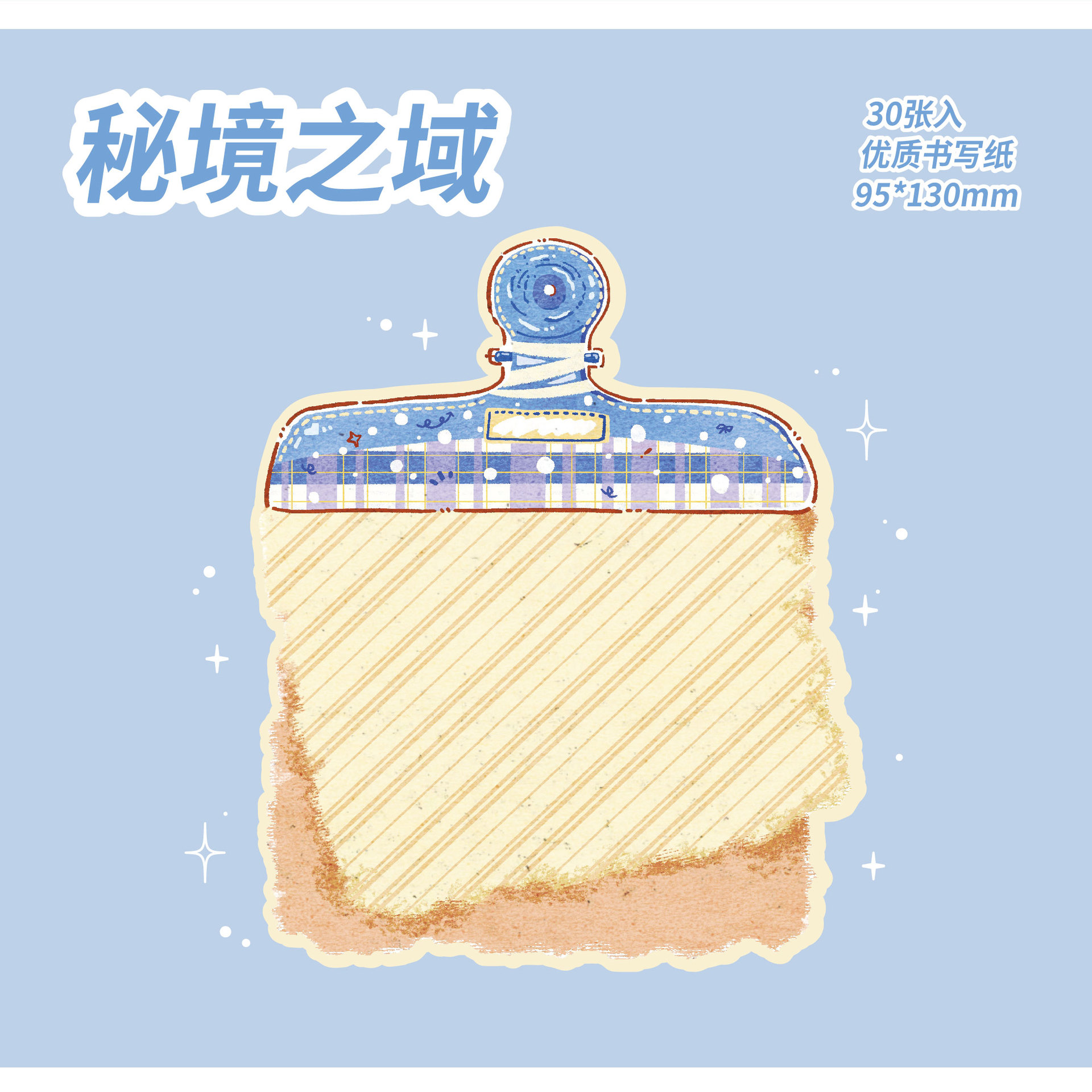 Mr. Paper tarjeta trasera N pegatinas de la serie de cuadros fijos originales ins notas adhesivas para estudiantes notas de oficina notas