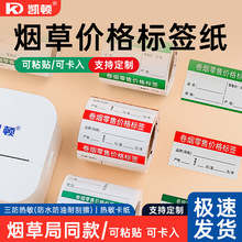 �P�D���r��˺����㟟�П���չʾ�ܟ������l���۾ퟟ���۵Ę˃r��