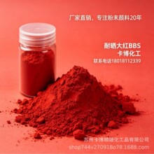 �������|�ЙC��� 3119 �͕��tBBS ��ϼt48��3 �͕��t2BSP