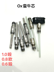 OX3�UţXlim Proо���1.0.68�����ްl��z�ؽ���M�bDIY�Qо�|