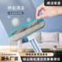 清理多功能刷毛器宠物猫毛