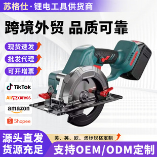 ����ľ��ʯ�����и�C6�����늈A��늈A��ʯ�C��y���]