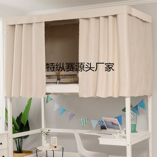 �W�����ᴲ����䁌�������ڹⲼ���������Ӻ�ɫ��᣹����L��Ů