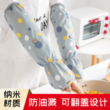 ���׳��˷��͞R���������N�����C���R������Ů����ֲ���ˮ������