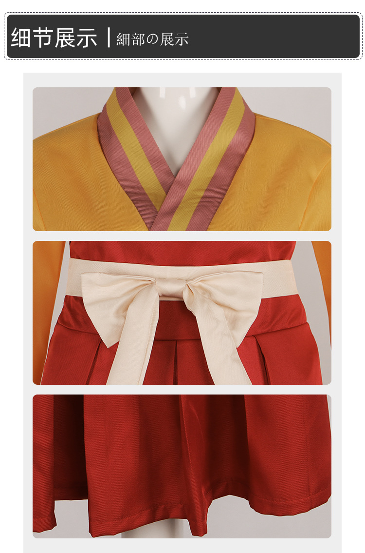 火隐忍者cos服 日向花火女装全套cosplay 万圣节动漫角色扮演服装-阿里巴巴