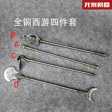 Ȫ赶ȫ~ļʮ˰ղؔ[δ_