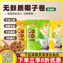 �M�ڟo���|Ҭ�Ӿ�����ը��ͯ�oС���o�������Ӹ��c�����Eɼ