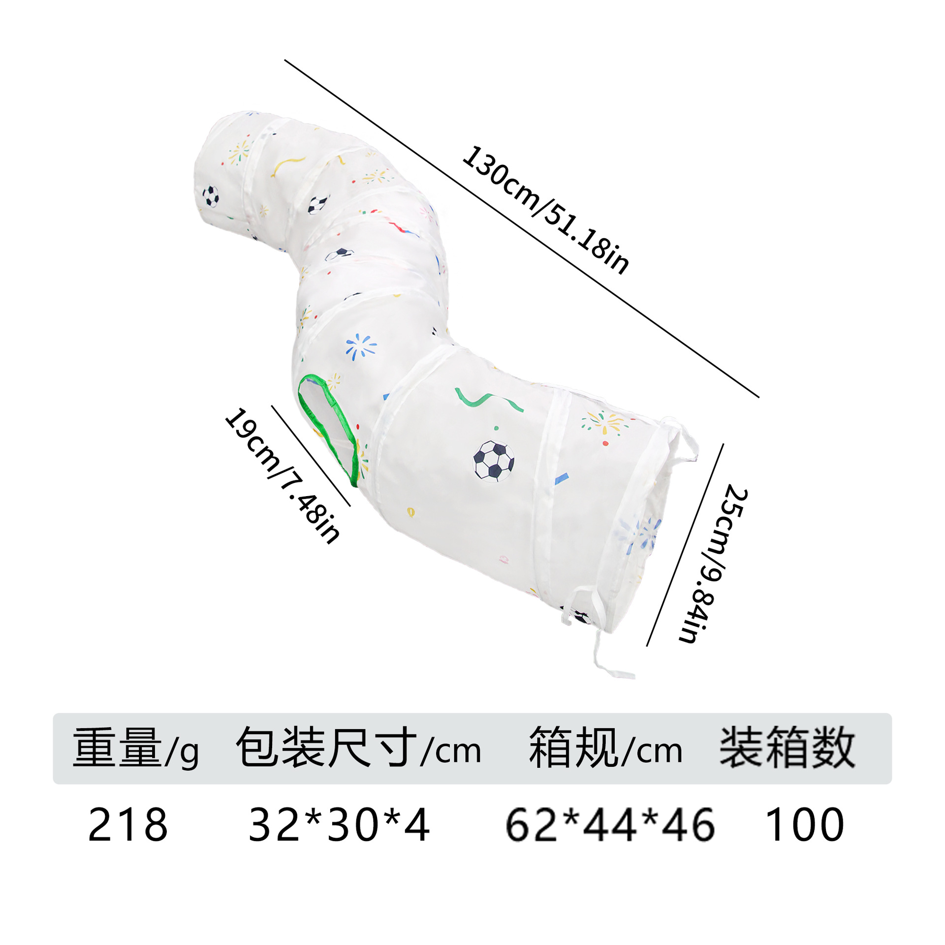 B18335 월드컵 S 패스