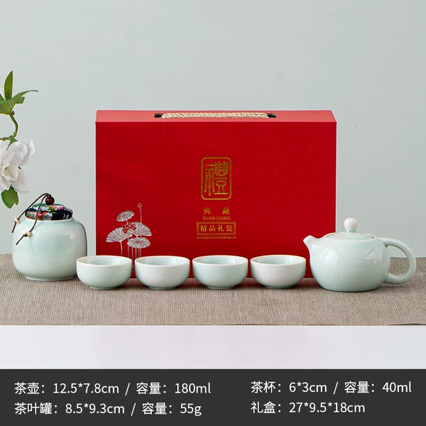 [哥绿西施4杯+灌+典藏礼盒]