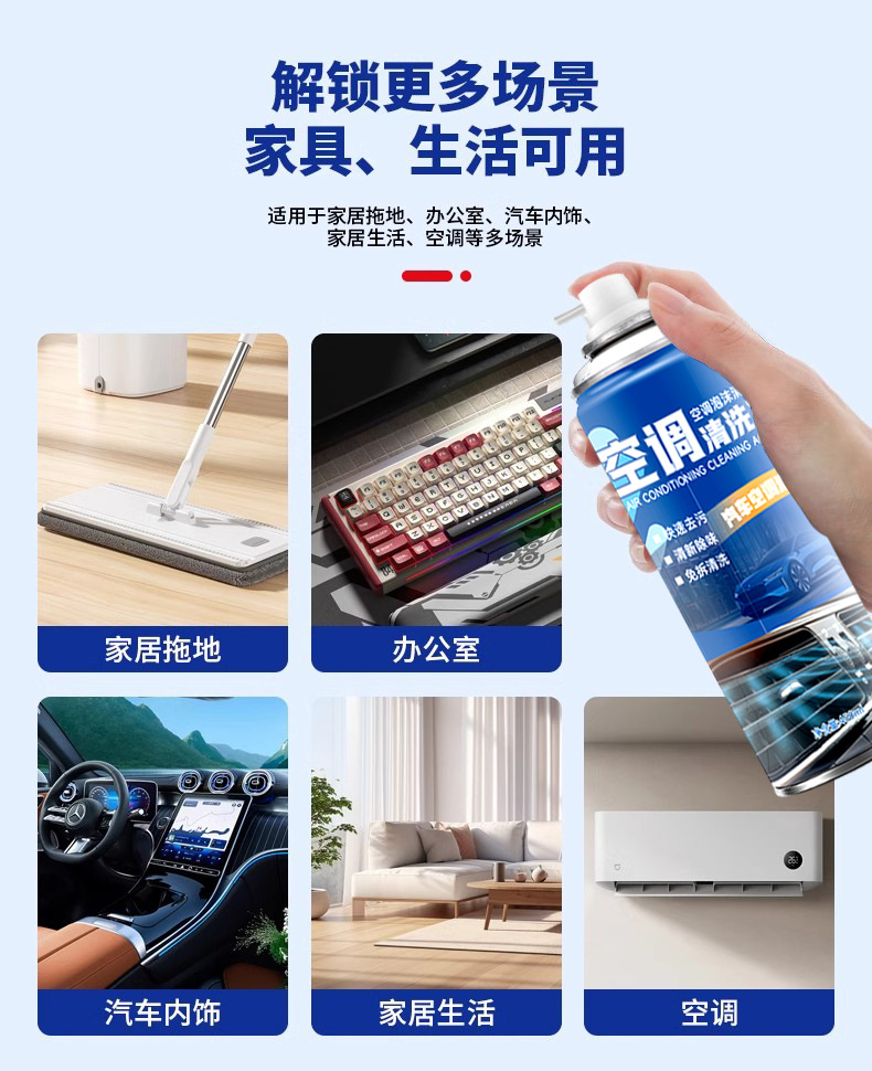 详情图9.jpg
