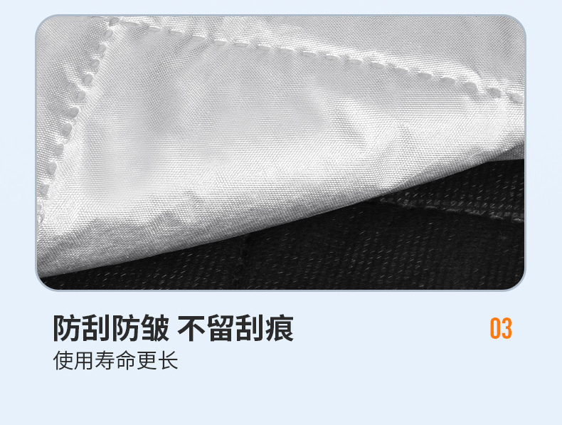 Car Snow Cover, Anti-Frost Cover, Thickeneded Magnetic Anti-Frost and Anti-Freeze Car Sunshade, Sun Protection, Snow Cover, Half Cover Car Cover